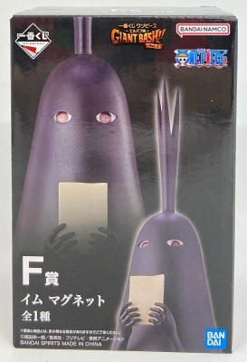 Bandai Spirits Kuji One Piece -Elbaf Arc- GIANT BASH!! Vol.1 F-Prize Im Magnet