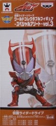 Banpresto WCF Kamen Rider Special Assorted Vol.3 Kamen Rider Drive Kamen Rider Drive E