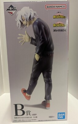 Bandai Spirits Ichiban Kuji My Hero Academia: A Story of Always Reaching Out a Helping Hand - B-Prize: Tomura Shigaraki MASTERLISE Bild 1