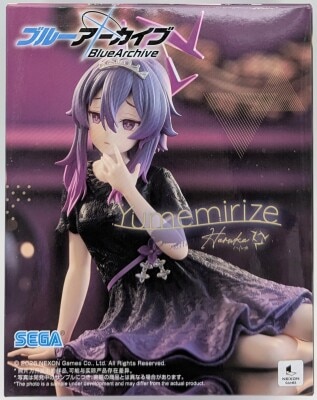 SEGA Yumemirize Blue Archive Haruka