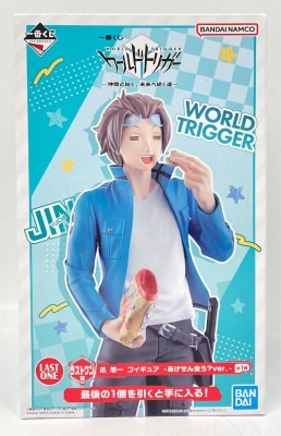 Bandai Spirits Ichiban Kuji World Trigger (WorTri) A road to the future, woven with friends Last One Prize Jin Yuichi - Agesen Eater? ver. - Figure