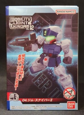 Bandai MOBILITY JOINT GUNDAM VOL.12 GM Sniper II imagen 1