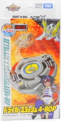 Takara Tomy Dryger Slash 4-80P BX-00 gambar 1