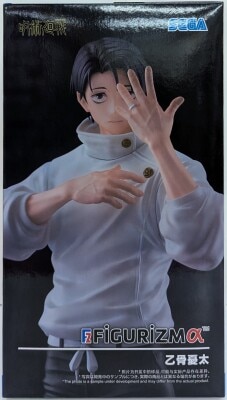 Sega FIGURIZMα Jujutsu Kaisen Yuta Okkotsu