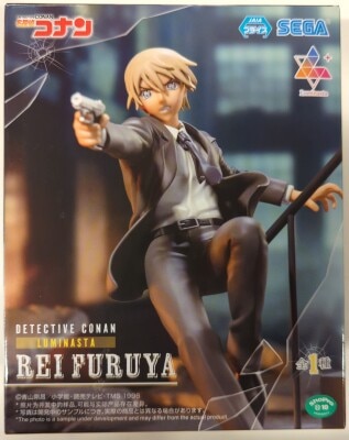 Sega Detective Conan (Case Closed) Rei Furuya