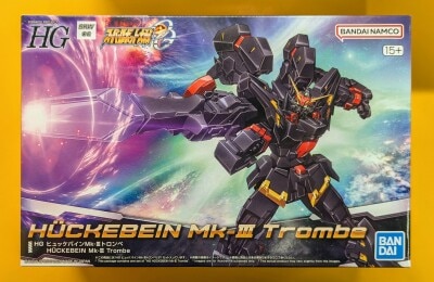 Bandai Spirits HG Huckebein Mk-III Trombe hình ảnh 1