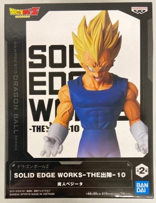 Bandai Spirits SOLID EDGE WORKS THE JUMP 10 Majin Vegeta image 1