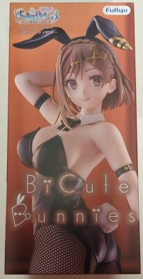 FuRyu BiCute Bunnies Figure: Ryzaelin Stout 画像 1