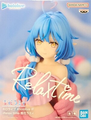 Bandai Spirits #hololive IF Relax time Yukihana Lamy image 1