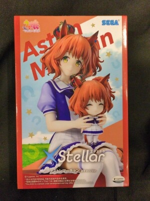 SEGA X Tellar Uma Musume: Pretty Derby Aston Machan Sitting Ver.