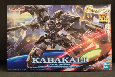 HG 1/144 반다이 남코 카바칼리 16 이미지 1