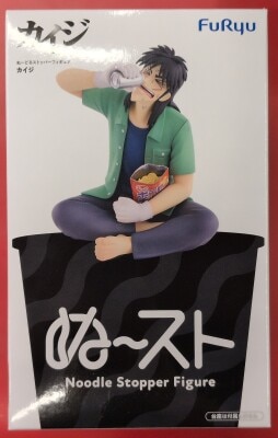 FuRyu Noodle Stopper Figure Kaiji