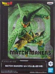 Bandai Spirits MATCH MAKERS Cell (VS Android 16)