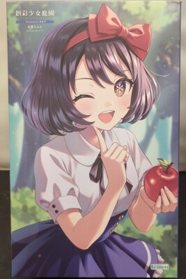 Kotobukiya Sousai Shoujo Teien Shirayuki-chan Bild 1