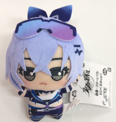 Bandai Spirits Chibi Gurumi vol.1 Collapse Star Rail Silver Wolf
