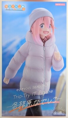 Furyu Trio-Try-iT Figure Laid Back Camp (Yurucamp) SEASON3 Nadeshiko Kagamihara imagen 1