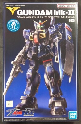 Bandai Spirits HGUC 1/144 Gundam Base Limited Mobile Suit Zeta Gundam Gundam Mk-II Titans Specification (21st CENTURY REALTYPE Ver.)