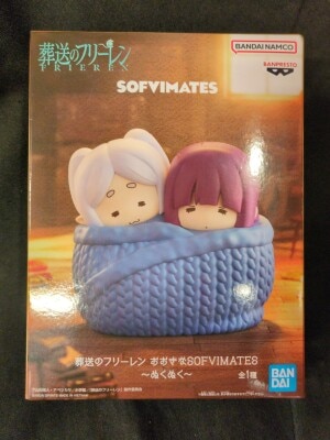 Bandai Spirits Ookina SOFVIMATES Frieren: Beyond Journey's End - Warm and Cozy