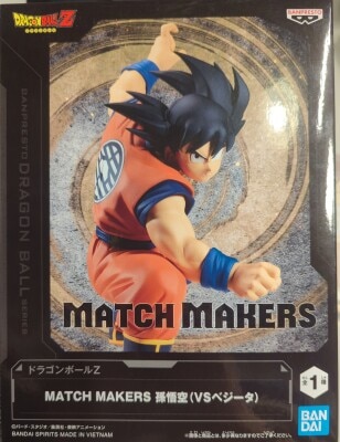 Bandai Spirits MATCH MAKERS Son Goku (VS Vegeta) รูปภาพ 1