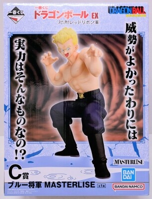 Bandai Spirits Ichiban Kuji Dragon Ball EX Showdown! Red Ribbon Army C-Prize: General Blue MASTERLISE Figure imagen 1
