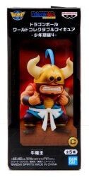 Bandai Spirits World Collectable Figure Shonen Arc 4: Ox Demon King