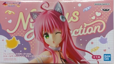 Bandai Spirits Nyaru's Collection To LOVEru -Trouble- Darkness Lala Satalin Deviluke image 1