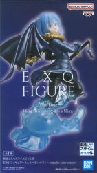 Bandai Spirits EXQ Figure That Time I Got Reincarnated as a Slime Rimuru Tempest -metallic color version- 圖片 1