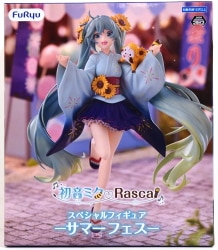 FuRyu Rasca Special Figure Hatsune Miku Summer Festival