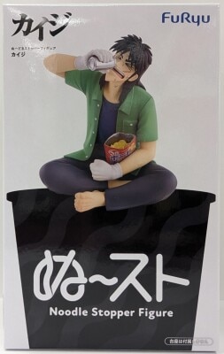 FuRyu Noodle Stopper Figure Kaiji