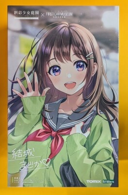 コトブキヤ 創彩少女庭園 x FIRSTCARMUSEUM ゆきまどか 冬服 鶯色Ver. with E235系 JK027 画像 1