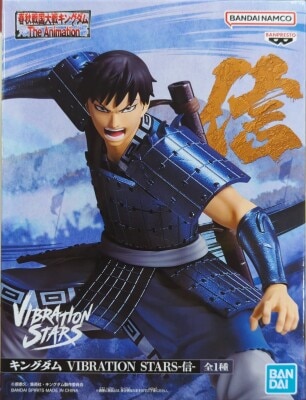 Bandai Spirits VIBRATION STARS Shin