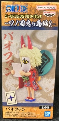 BANDAI SPIRITS WCF One Piece Country Onigashima Arc 2 Ten Baofang