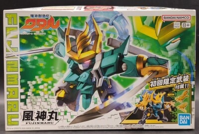 Bandai Fuujinmaru (First Release Limited Edition) SP03 Bild 1
