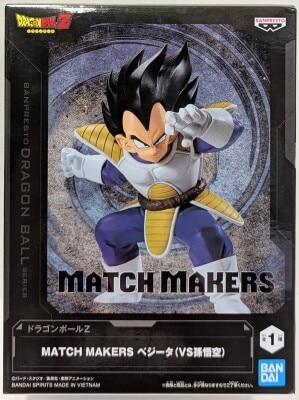 Bandai Spirits MATCH MAKERS Vegeta (VS Son Goku)