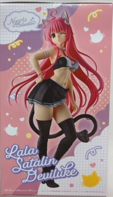 Bandai Spirits Nyaru's Collection To LOVEru -Trouble- Darkness Lala Satalin Deviluke