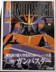 Aoshima 1/100 Gunbuster 1/1000