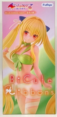 FuRyu BiCute Ribbons Konjiki no Yami image 1