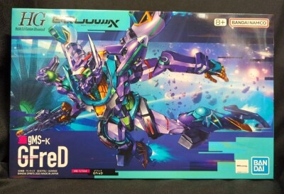 Bandai Spirits HG 1/144 Mobile Suit Gundam GQuuuuuuX GFreD/Gifred 8