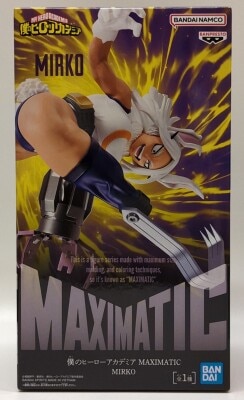 Bandai Spirits MAXIMATIC MIRKO image 1
