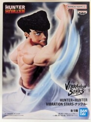 Bandai Spirits VIBRATION STARS Knuckle gambar 1