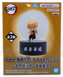 Bandai Spirits Petit Light-Up Demon Slayer: Kimetsu no Yaiba: Zenitsu Agatsuma B imagen 1