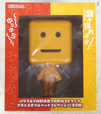 Konami Arcade Games Prize Bobblehead Collection: Choshi-kun imagen 1