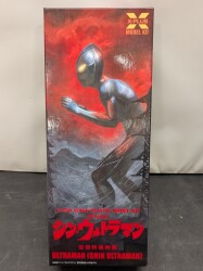 X-Plus Ultraman (Shin Ultraman) / Reissue Edition