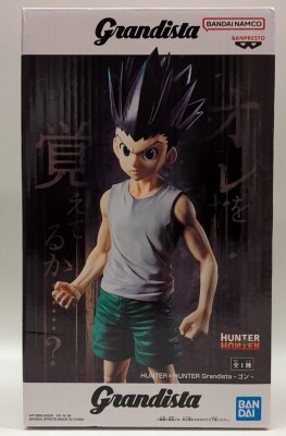 Bandai Spirits Grandista Gon