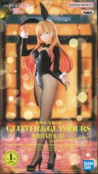 Bandai Spirits Glitter and Glamours Marin Kitagawa Halloween Bunny ver. image 1