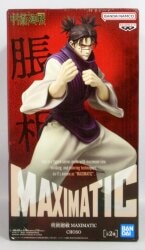 Bandai Spirits MAXIMATIC CHOSO Choso (Normal)/A