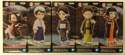 BANDAI SPIRITS WCF Demon Slayer: Kimetsu no Yaiba Vol.2 Complete 5 Piece Set Bild 1