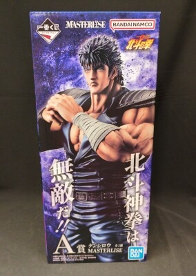 Bandai Spirits Ichiban Fist of the North Star Fist OF THE North Star - A-Prize A: Kenshiro MASTERLISE imagen 1