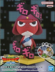 Bandai Spirits Resonates! Sergeant Keroro Resonates! ~Corporal Giroro~