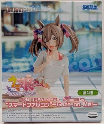 Sega Yumemirize Uma Musume: Pretty Derby Smart Falcon -GazeonMe!- image 1